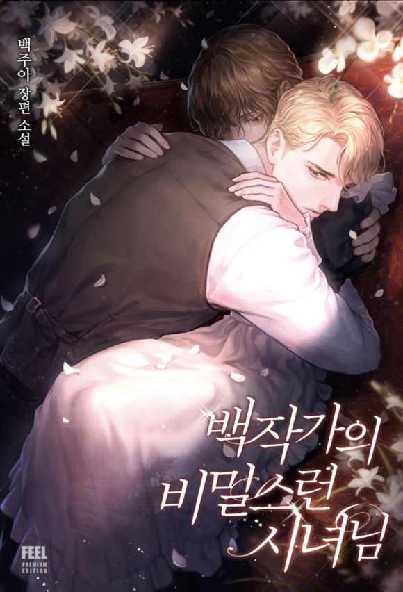 The Counts secret Maid